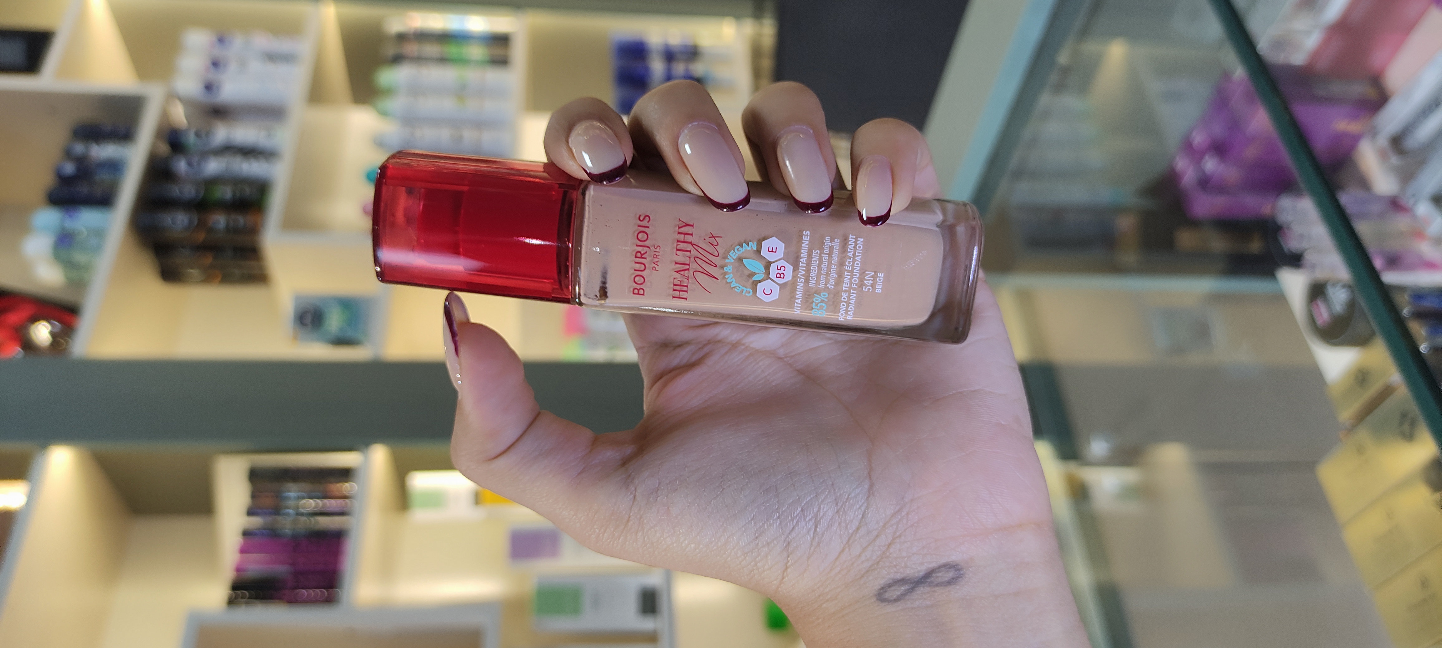 کرم پودر اورجینال هلثی میکس بورژوا شماره ۵۴ بژ