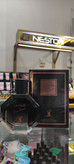 عطر ادکلن لانکوم لانويت ترزور زنانه
