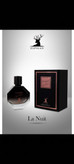 عطر ادکلن لانکوم لانويت ترزور زنانه