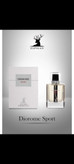 عطر ادکلن مشابه اقتصادی دیور هوم اسپرت