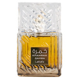 عطر ادکلن خمره قهوه لطافه